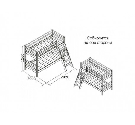 Кровать Соня для детей от 3 лет. Вариант 1